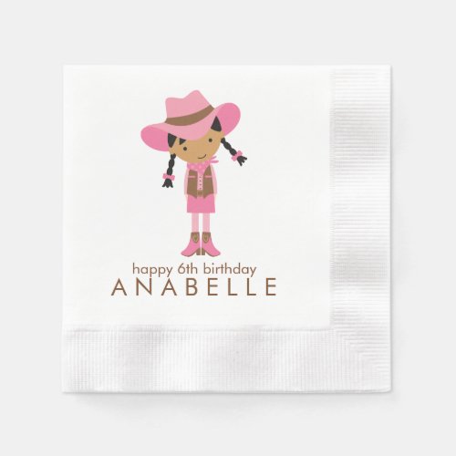 Little Cowgirl Western Birthday Party Paper Napkins