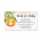 Little Cutie Orange Citrus Book Request
