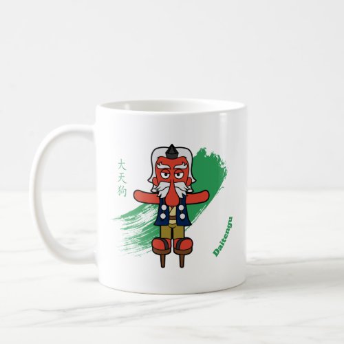 Little Daitengu Yokai Coffee Mug