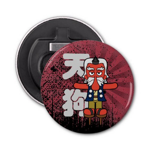 Little Daitengu Yokai Grunge Bottle Opener