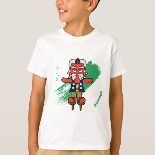 Little Daitengu Yokai T_Shirt