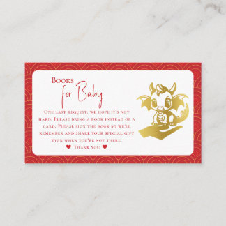 Little Dragon Baby Shower Books For Baby Enclosure Card
