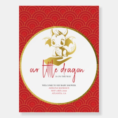 Little Dragon On The Way Baby Shower Welcome Sign