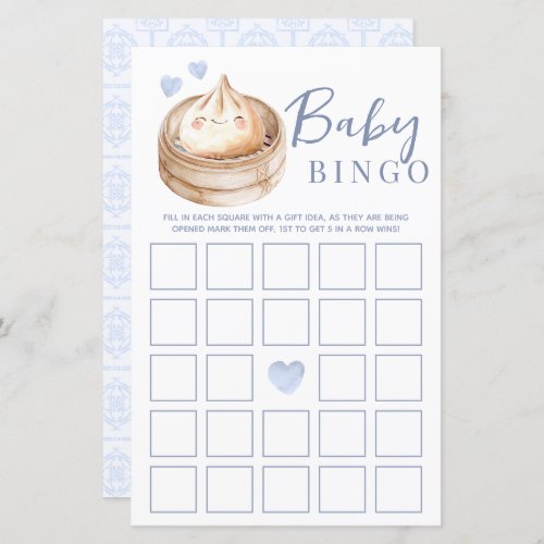 Little Dumpling Baby Bingo Baby Shower Game Card