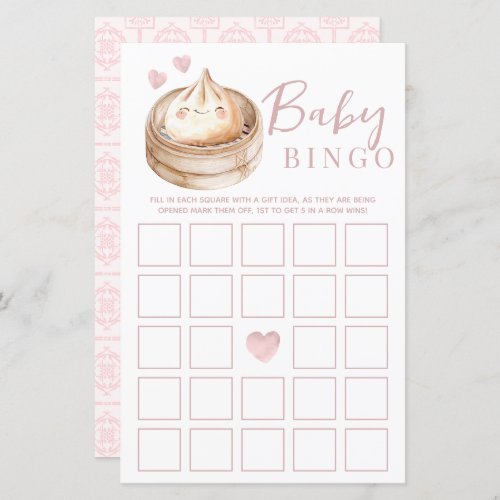 Little Dumpling Baby Bingo Baby Shower Game Card