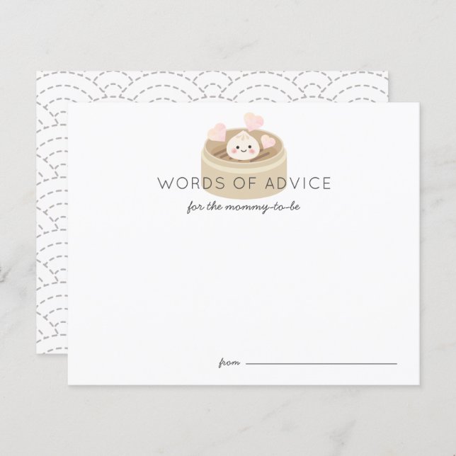 Little Dumpling Baby Shower Advice Card (Front/Back)