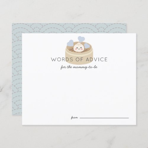 Little Dumpling Baby Shower Blue Advice Card