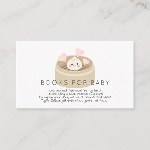 Little Dumpling Baby Shower Book Request Enclosure Card
