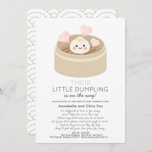 Little Dumpling Baby Shower by Mail Invitation