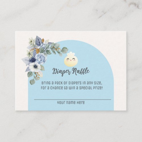 Little Dumpling Baby Shower Diaper Raffle Card