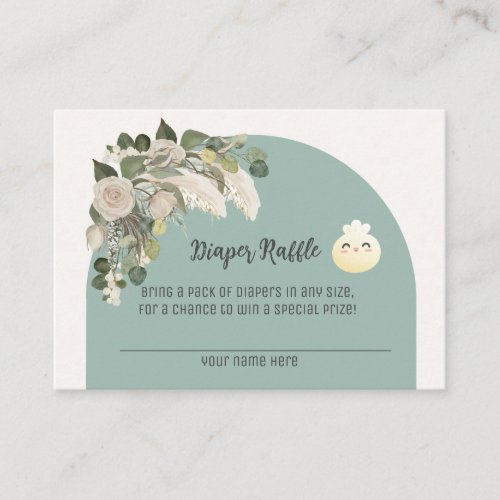 Little Dumpling Baby Shower Diaper Raffle Card