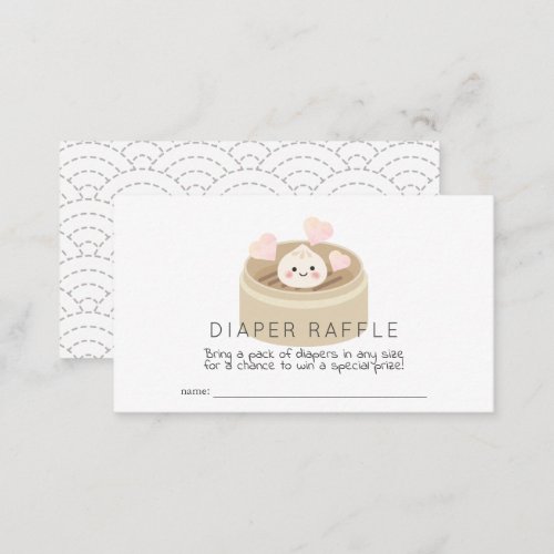 Little Dumpling Baby Shower Diaper Raffle Ticket Enclosure Card