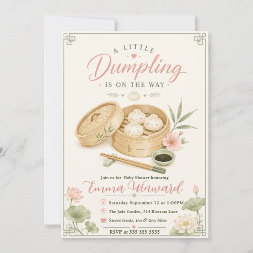 Little Dumpling Baby Shower Invitation