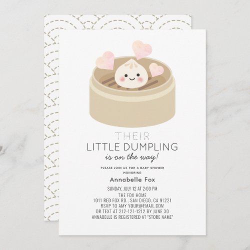 Little Dumpling Baby Shower Invitation