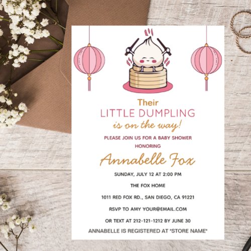 Little Dumpling Baby Shower Invitation