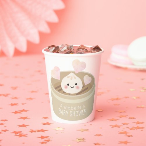 Little Dumpling Baby Shower Paper Cups
