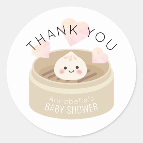 Little Dumpling Baby Shower Thank You Classic Round Sticker