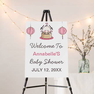 Little Dumpling Baby Shower welcome sign