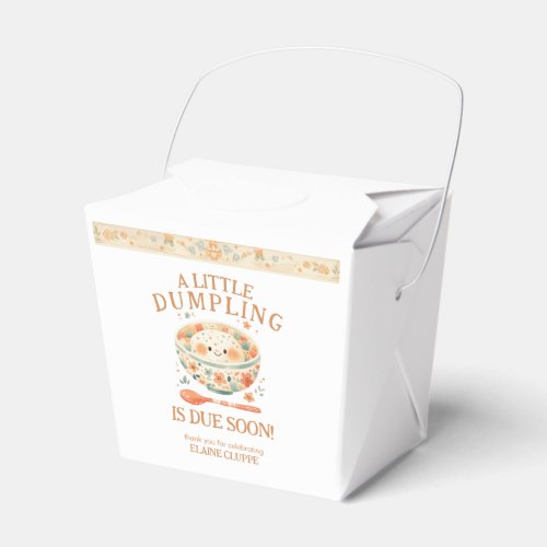 Little Dumpling Bao Bun Baby Shower Favor Boxes