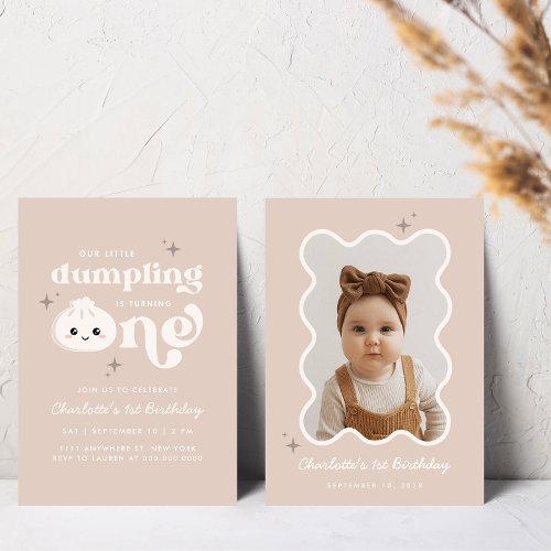 Little Dumpling Bao Dim Sum Birthday Invitation