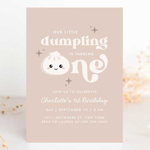 Little Dumpling Bao Dim Sum First Birthday Invitation