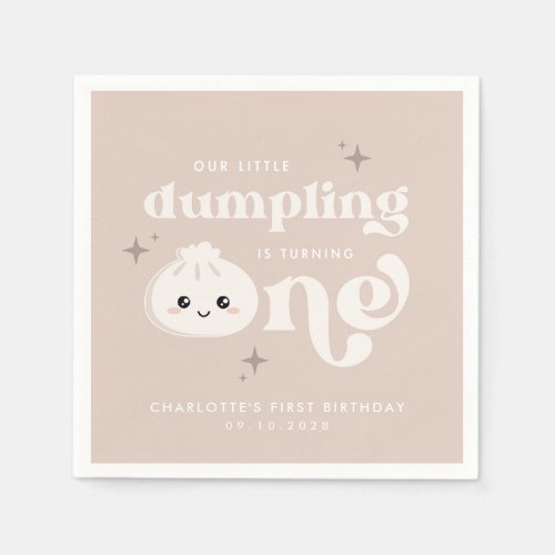 Little Dumpling Bao Dim Sum First Birthday Napkins