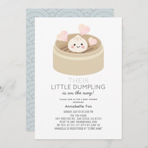 Little Dumpling Blue Baby Shower Invitation