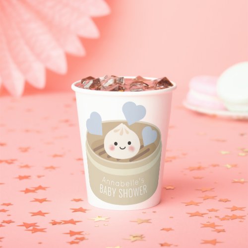 Little Dumpling Blue Baby Shower Paper Cups