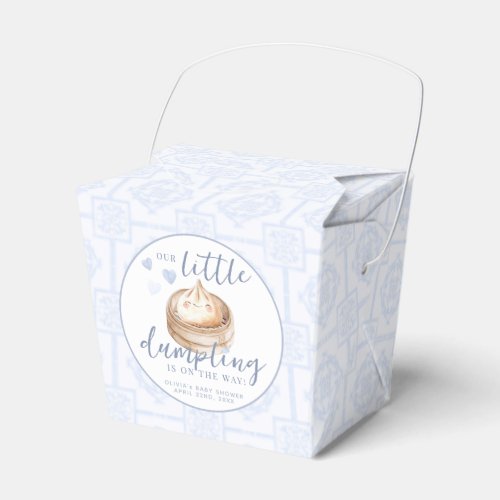 Little Dumpling Blue Watercolor Baby Shower Favor Boxes