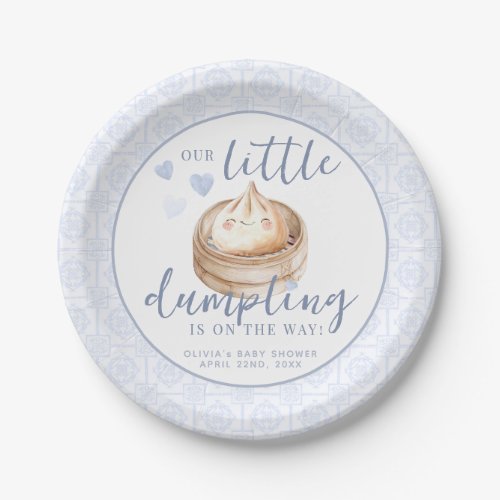 Little Dumpling Blue Watercolor Baby Shower Paper Plates