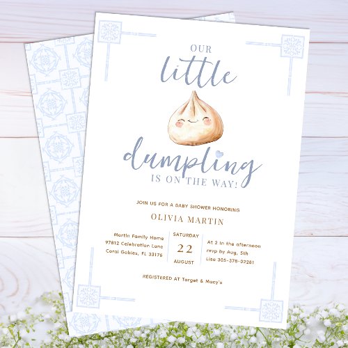 Little Dumpling Blue Watercolor Boy Baby Shower Invitation