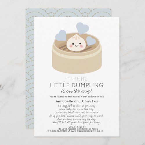Little Dumpling Boy Baby Shower by Mail Invitation