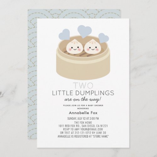 Little Dumpling Boy Twins Baby Shower Invitation