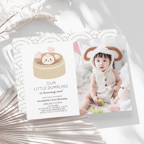 Little Dumpling Gender_neutral 1st Birthday Photo Invitation