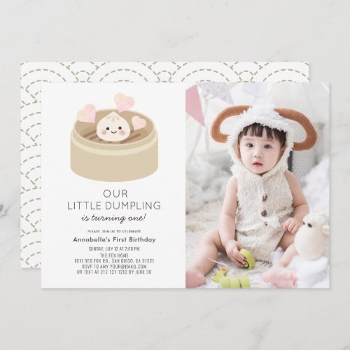 Little Dumpling Gender_neutral 1st Birthday Photo Invitation