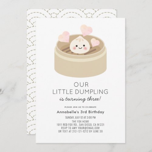 Little Dumpling Gender_neutral Birthday Invitation