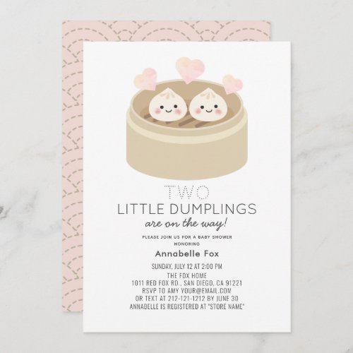 Little Dumpling Girl Twins Baby Shower Invitation
