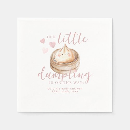 Little Dumpling Pink Watercolor Baby Shower Napkins