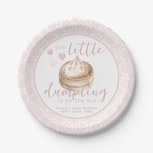 Little Dumpling Pink Watercolor Baby Shower Paper Plates