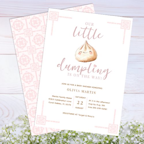 Little Dumpling Pink Watercolor Girl Baby Shower Invitation