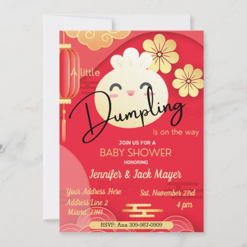 Little Dumpling Red  Gold Baby Shower Invitation