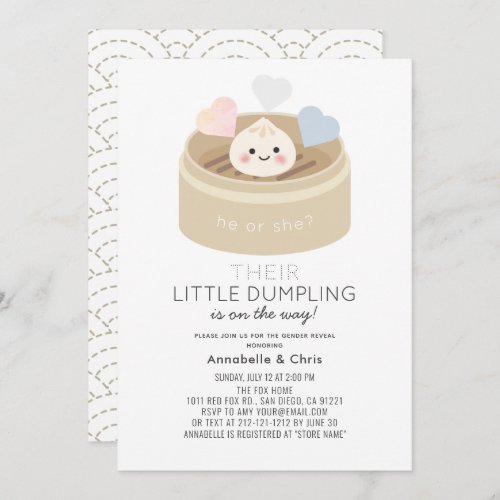 Little Dumpling Steamer Gender Reveal Invitation