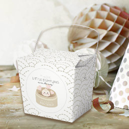 Little Dumpling White Baby Shower Favor Boxes