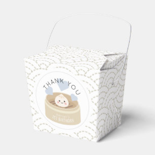 Little Dumpling White Blue Boy Birthday Favor Boxes