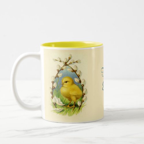 Little Easter Chick Travel Mug