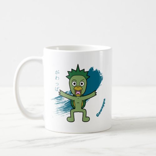 Little Gawappa Yokai Coffee Mug