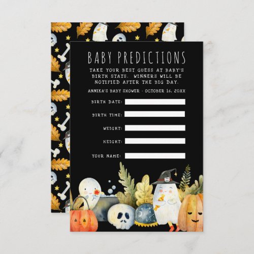Little Ghost  Halloween Baby Shower Guessing Game Invitation