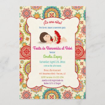 Little Girl Spanish Dress Colorful Baby Shower Invitation by nawnibelles at Zazzle