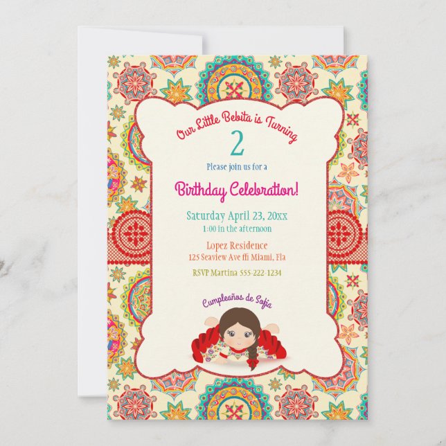 Little Girl Spanish Dress Colorful Invitation (Front)