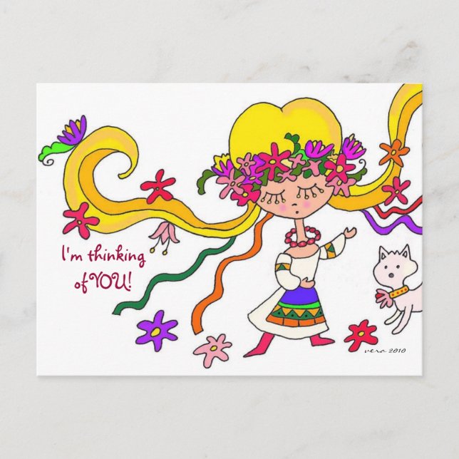 Little Girl Ukrainian Folk Art by Vera Trembach Postcard (Front)